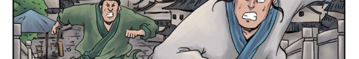 Đan Ngu Huyền Ngôn Chapter 24 - 16