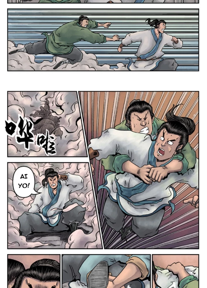 Đan Ngu Huyền Ngôn Chapter 24 - 17
