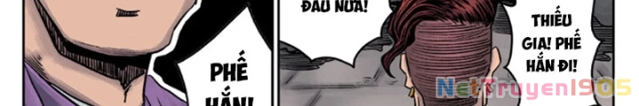 Đan Ngu Huyền Ngôn Chapter 24 - 20
