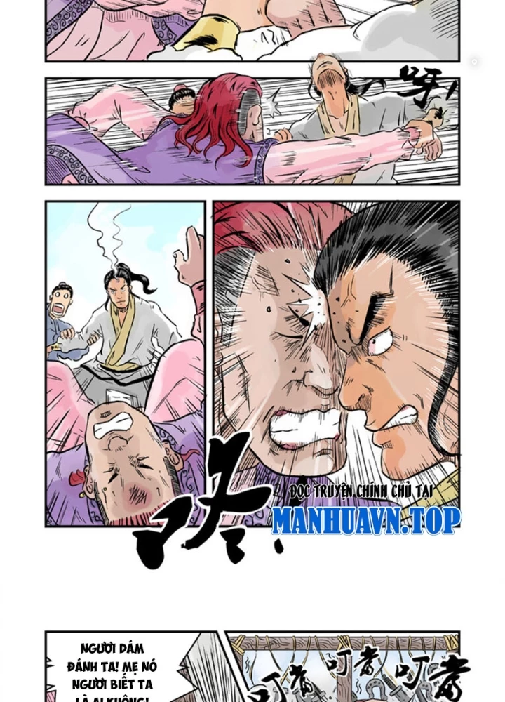 Đan Ngu Huyền Ngôn Chapter 25 - 3