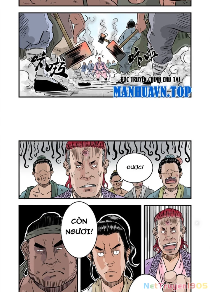 Đan Ngu Huyền Ngôn Chapter 25 - 11