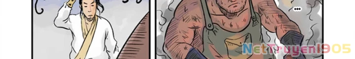 Đan Ngu Huyền Ngôn Chapter 25 - 14