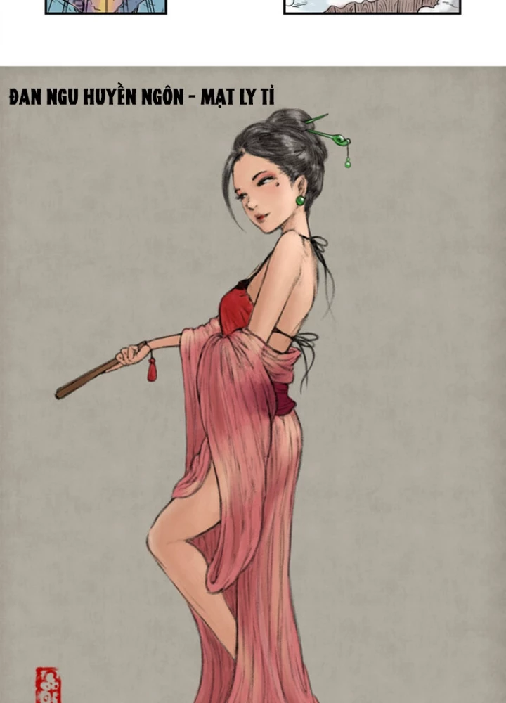 Đan Ngu Huyền Ngôn Chapter 25 - 17