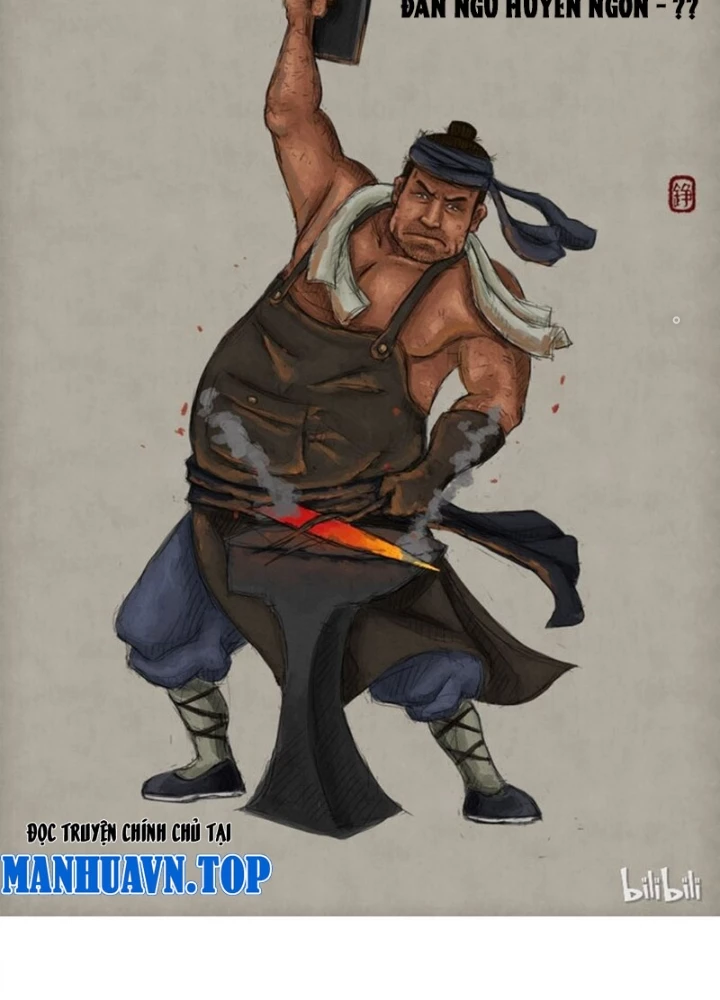 Đan Ngu Huyền Ngôn Chapter 25 - 21