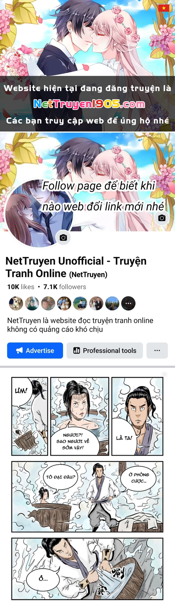 Đan Ngu Huyền Ngôn Chapter 26 - 1