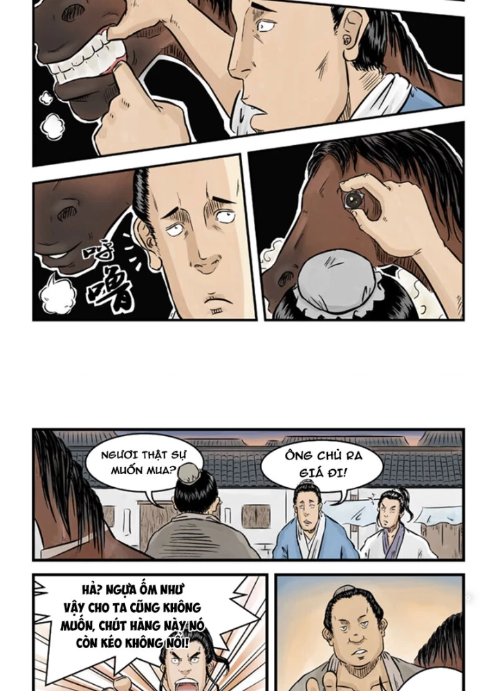 Đan Ngu Huyền Ngôn Chapter 26 - 17