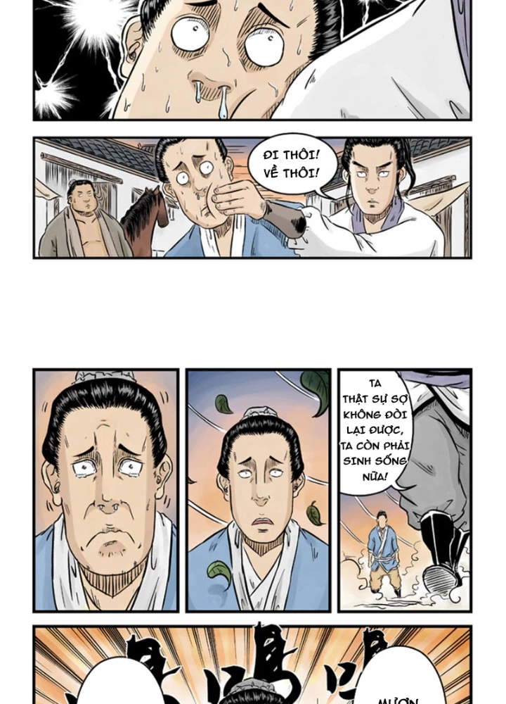 Đan Ngu Huyền Ngôn Chapter 26 - 21