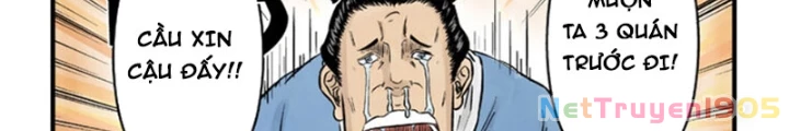 Đan Ngu Huyền Ngôn Chapter 26 - 22