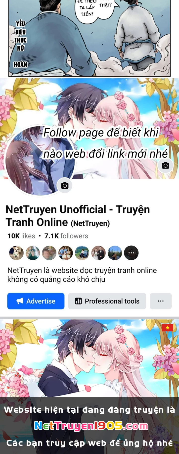 Đan Ngu Huyền Ngôn Chapter 26 - 55