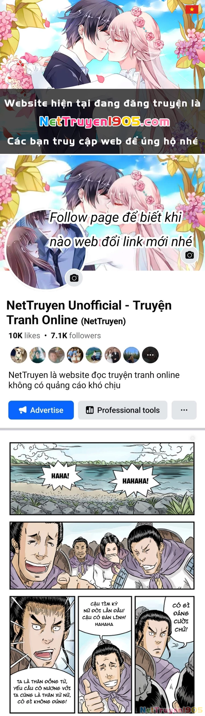 Đan Ngu Huyền Ngôn Chapter 27 - 1