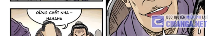 Đan Ngu Huyền Ngôn Chapter 27 - 6