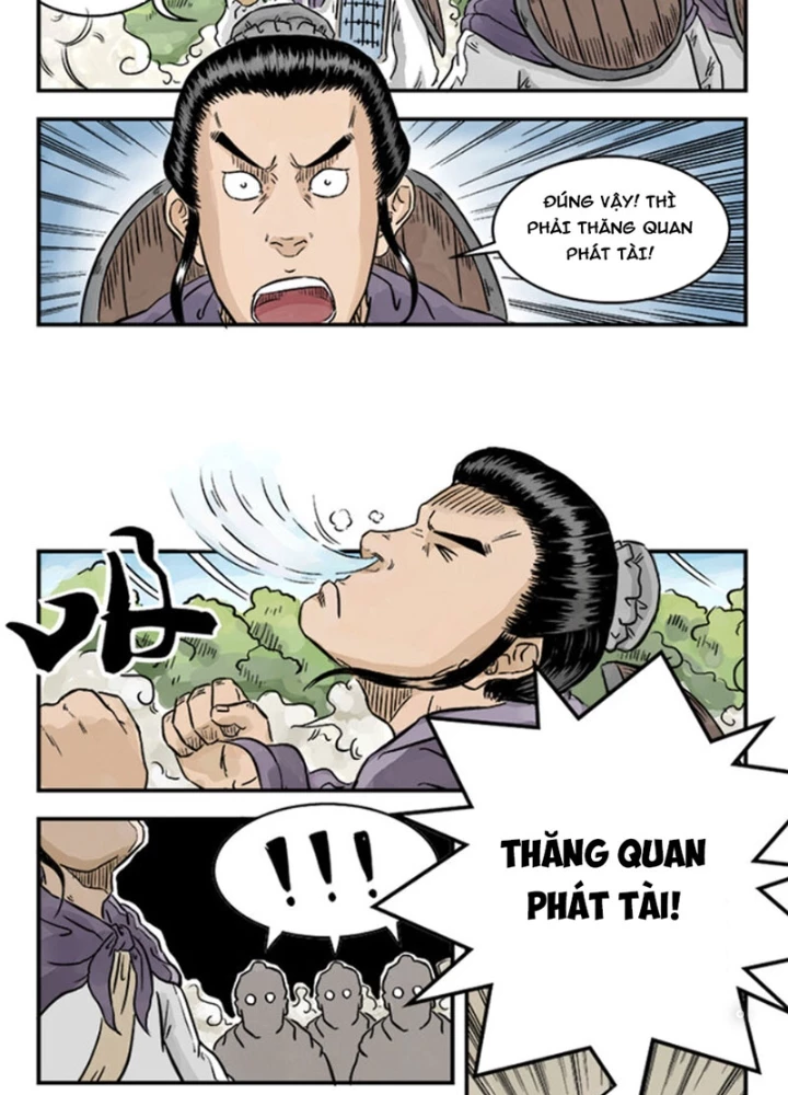 Đan Ngu Huyền Ngôn Chapter 27 - 11