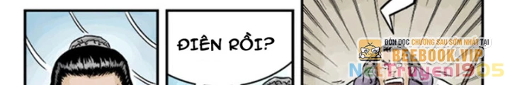 Đan Ngu Huyền Ngôn Chapter 27 - 12