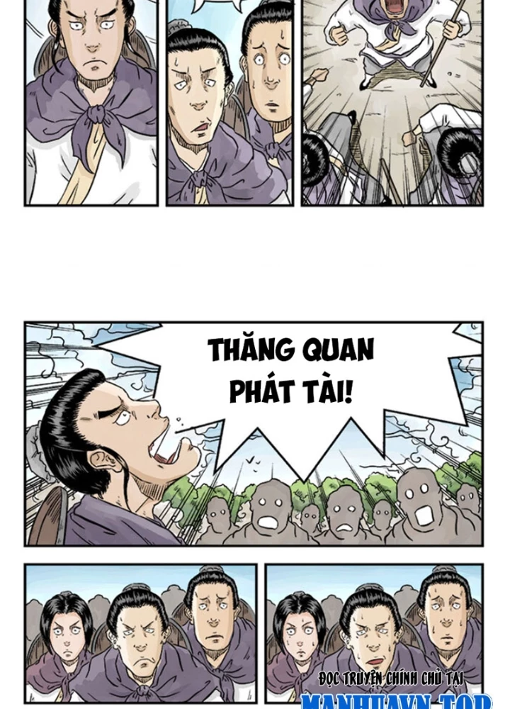 Đan Ngu Huyền Ngôn Chapter 27 - 13