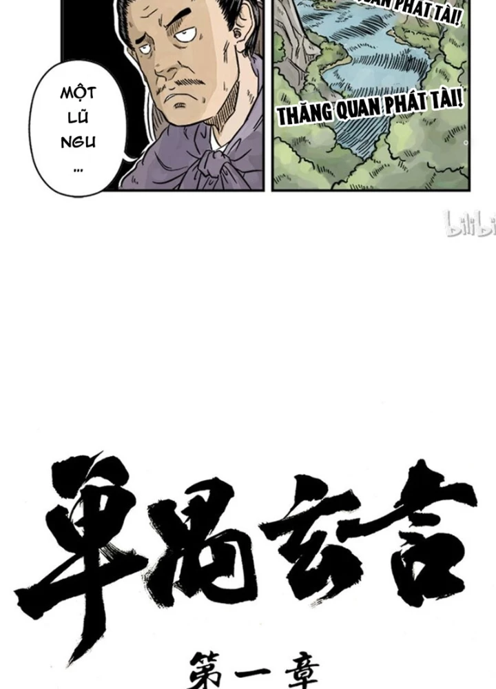 Đan Ngu Huyền Ngôn Chapter 27 - 17