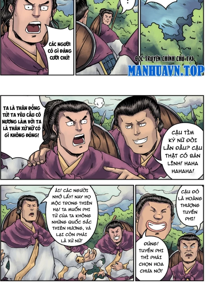 Đan Ngu Huyền Ngôn Chapter 27 - 21