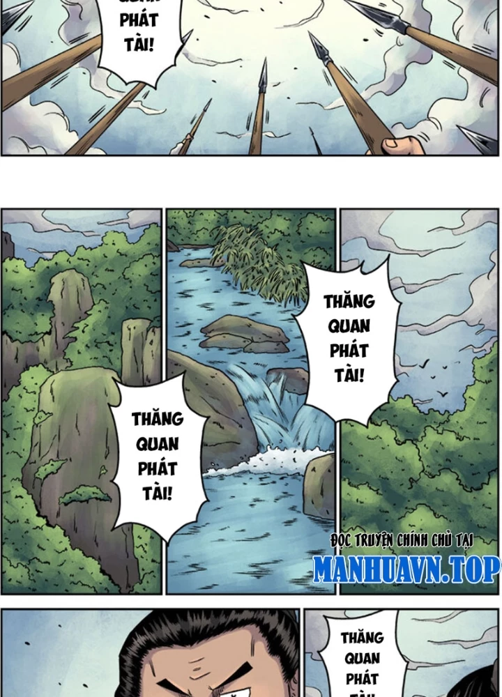 Đan Ngu Huyền Ngôn Chapter 27 - 39