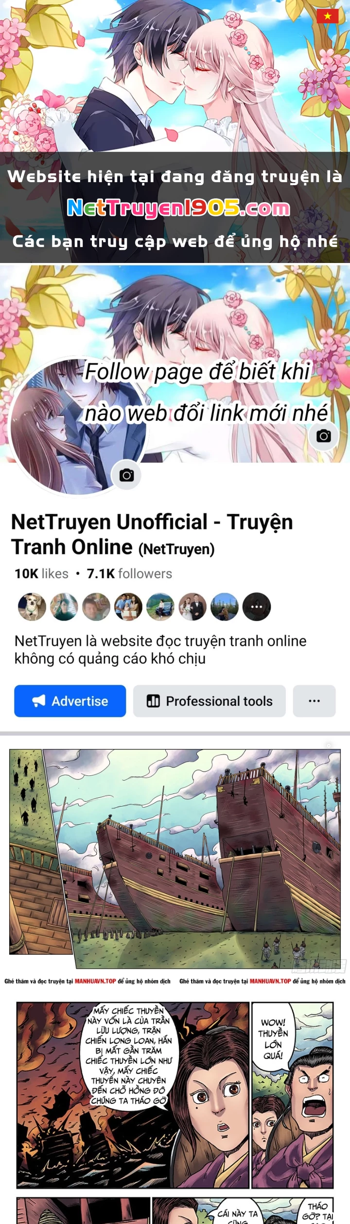 Đan Ngu Huyền Ngôn Chapter 28 - 1