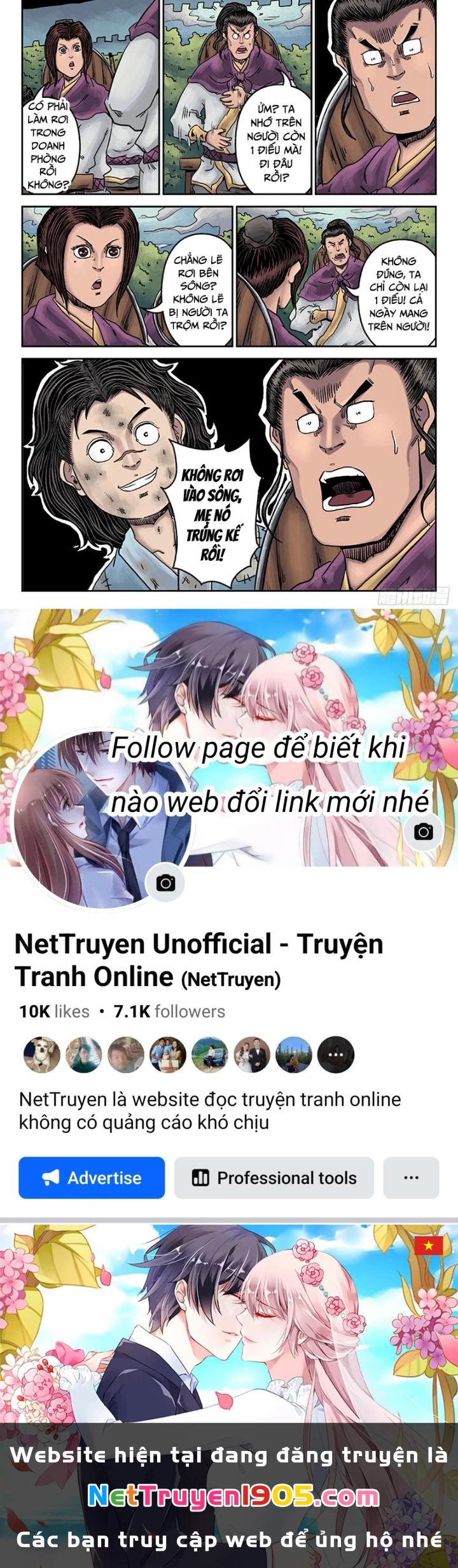 Đan Ngu Huyền Ngôn Chapter 28 - 17