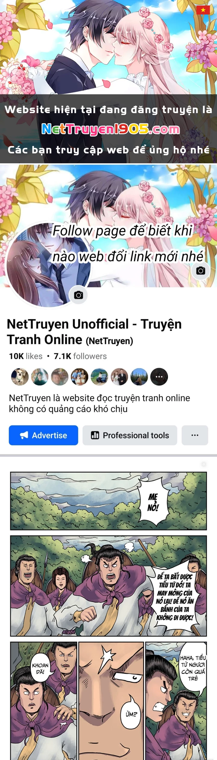 Đan Ngu Huyền Ngôn Chapter 29 - 1