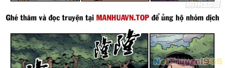 Đan Ngu Huyền Ngôn Chapter 29 - 2