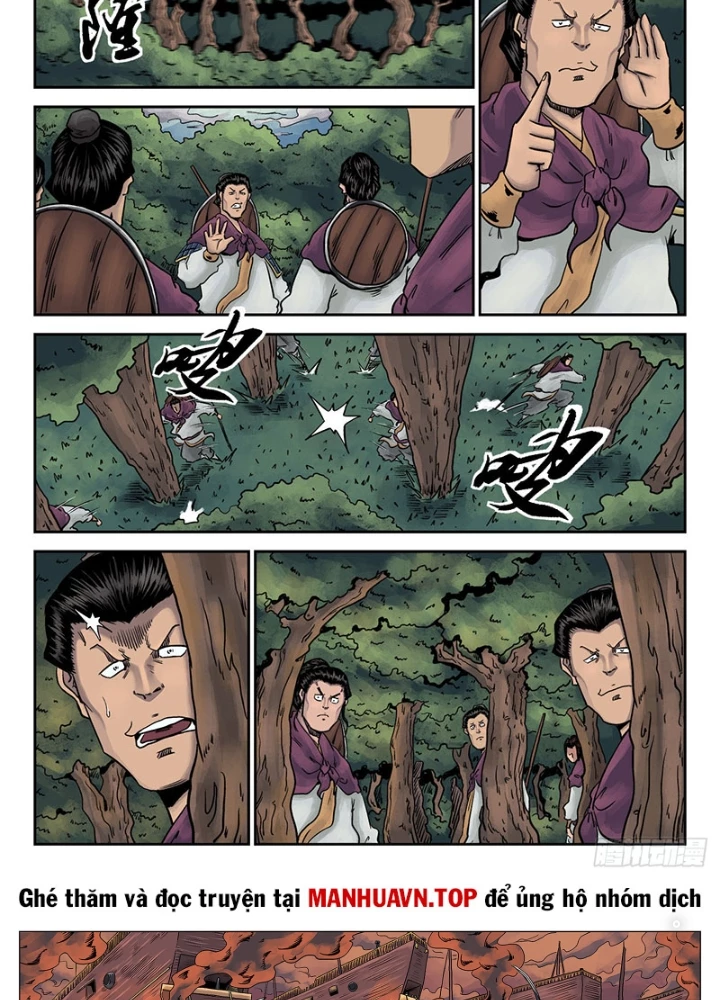 Đan Ngu Huyền Ngôn Chapter 29 - 3