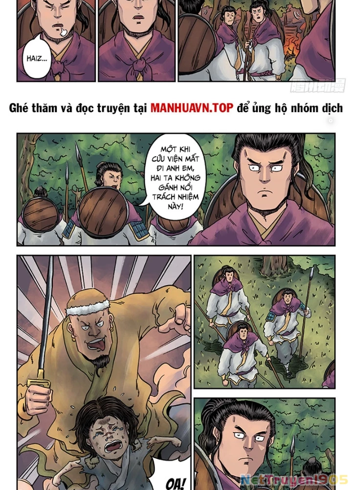 Đan Ngu Huyền Ngôn Chapter 29 - 7