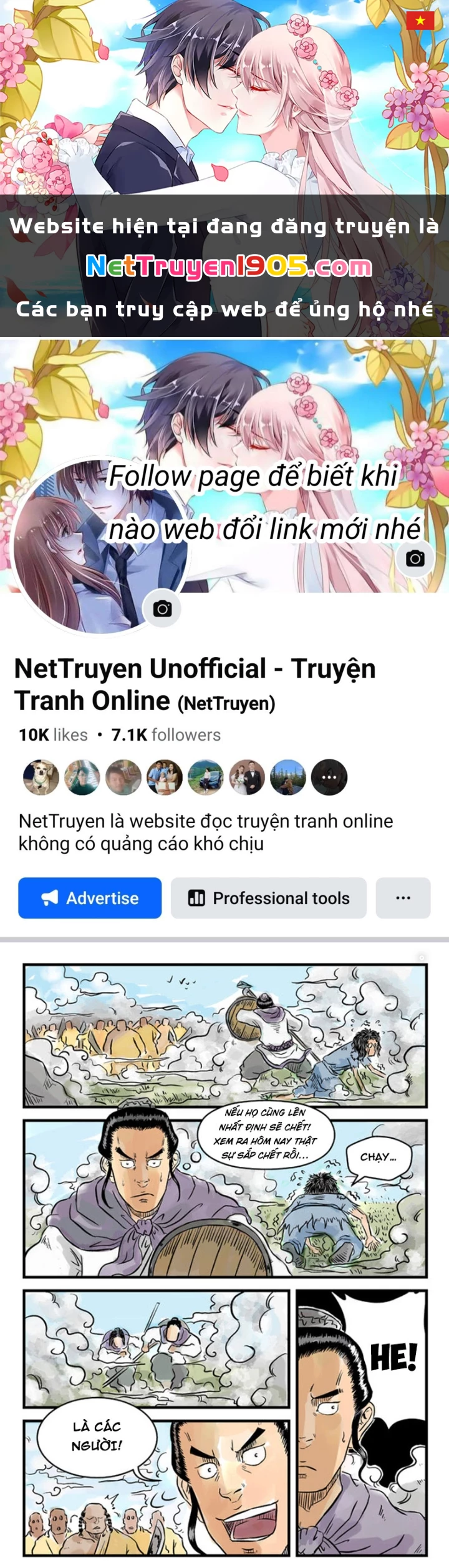 Đan Ngu Huyền Ngôn Chapter 30 - 1