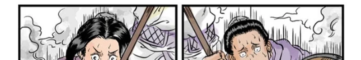 Đan Ngu Huyền Ngôn Chapter 30 - 10