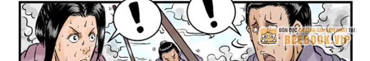 Đan Ngu Huyền Ngôn Chapter 30 - 12