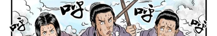 Đan Ngu Huyền Ngôn Chapter 30 - 14