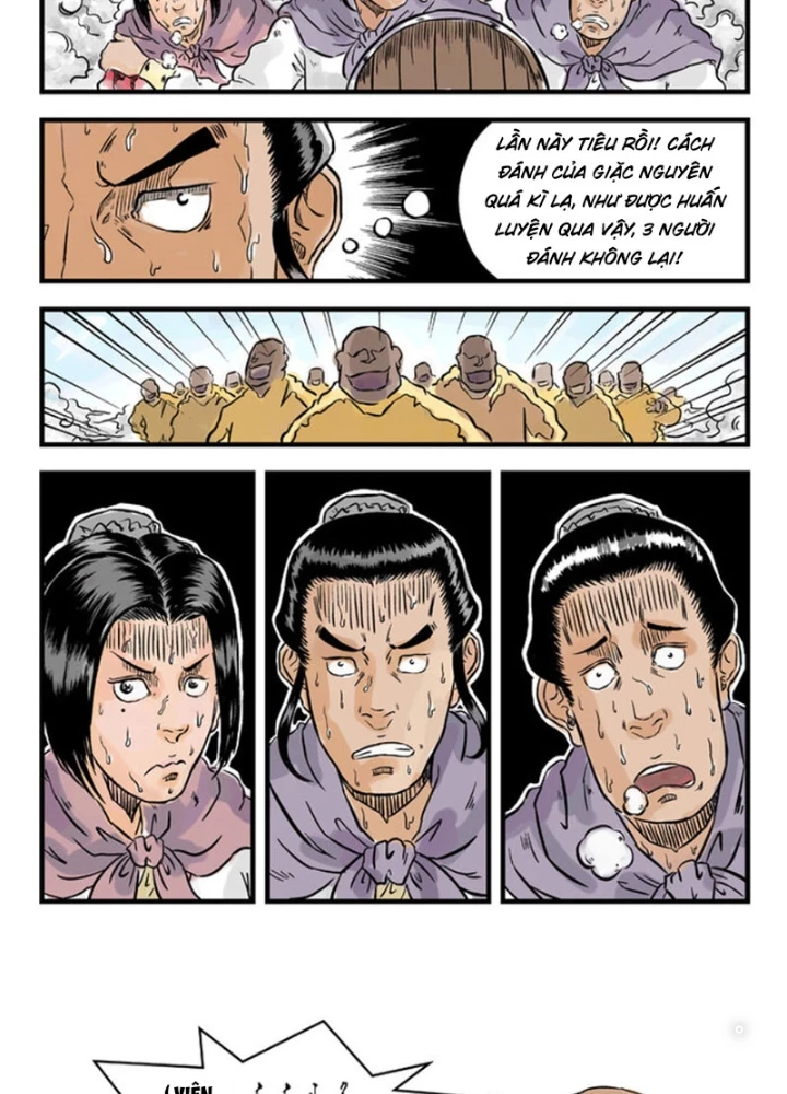 Đan Ngu Huyền Ngôn Chapter 30 - 15