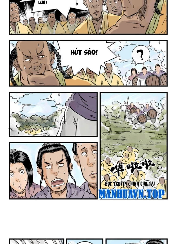 Đan Ngu Huyền Ngôn Chapter 30 - 17