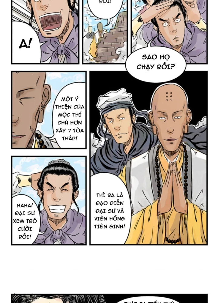 Đan Ngu Huyền Ngôn Chapter 30 - 19