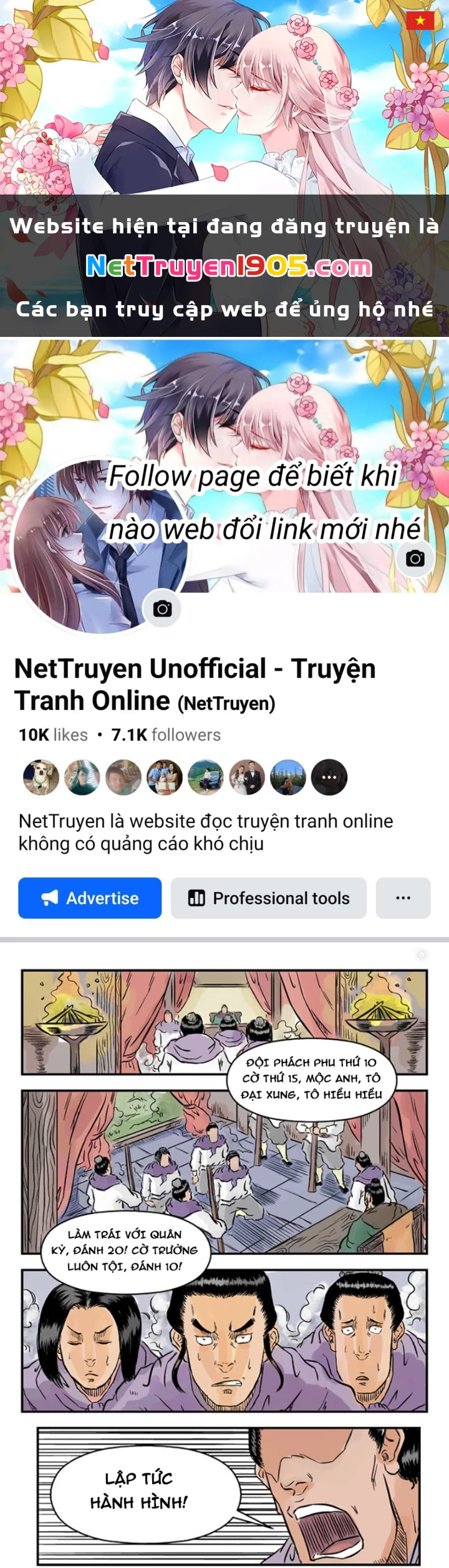 Đan Ngu Huyền Ngôn Chapter 31 - 1