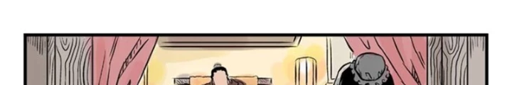 Đan Ngu Huyền Ngôn Chapter 31 - 16