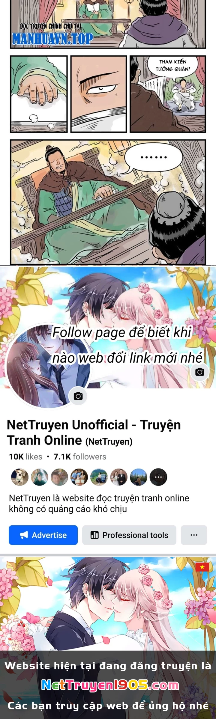 Đan Ngu Huyền Ngôn Chapter 31 - 17