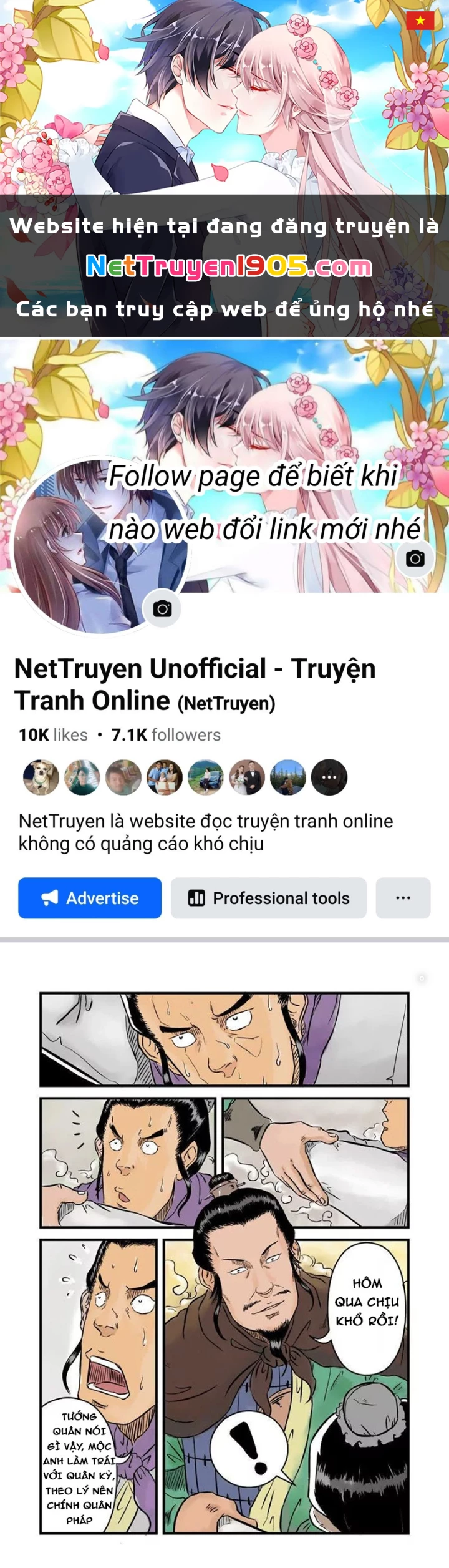 Đan Ngu Huyền Ngôn Chapter 32 - 1