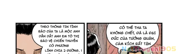 Đan Ngu Huyền Ngôn Chapter 32 - 2