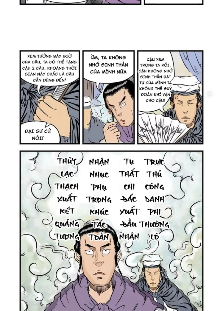 Đan Ngu Huyền Ngôn Chapter 32 - 17