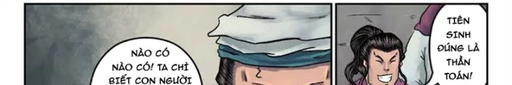 Đan Ngu Huyền Ngôn Chapter 32 - 42