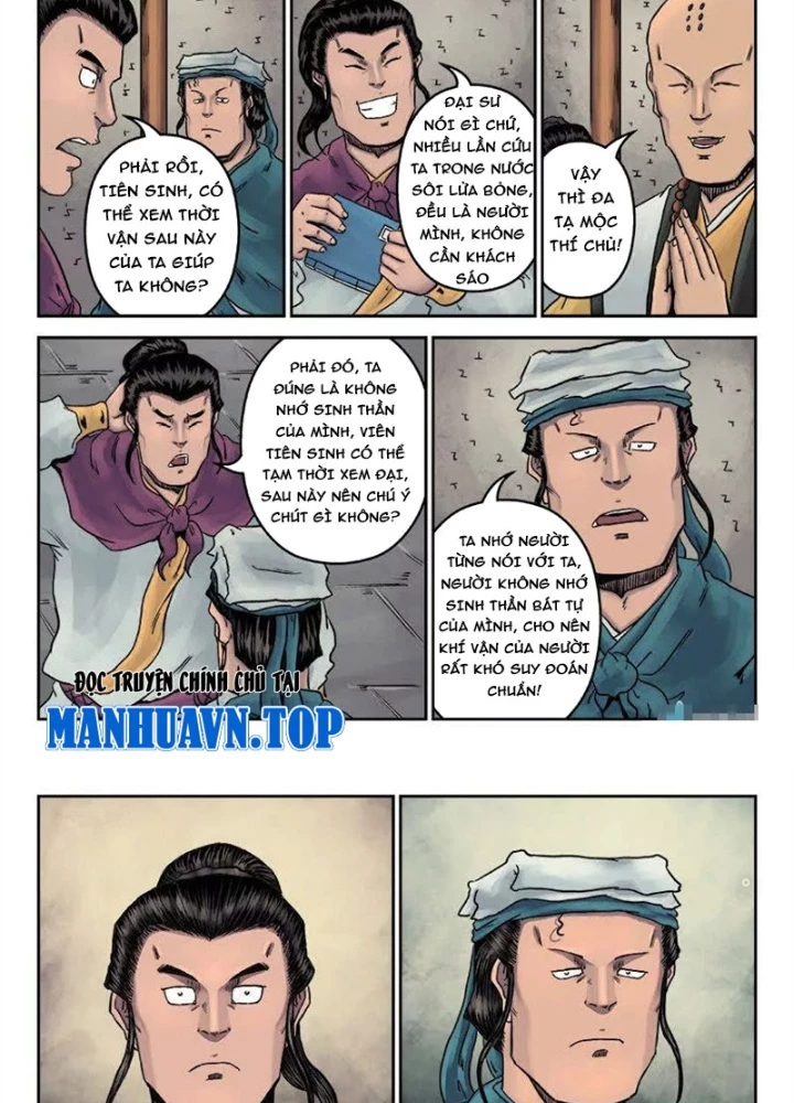 Đan Ngu Huyền Ngôn Chapter 32 - 47