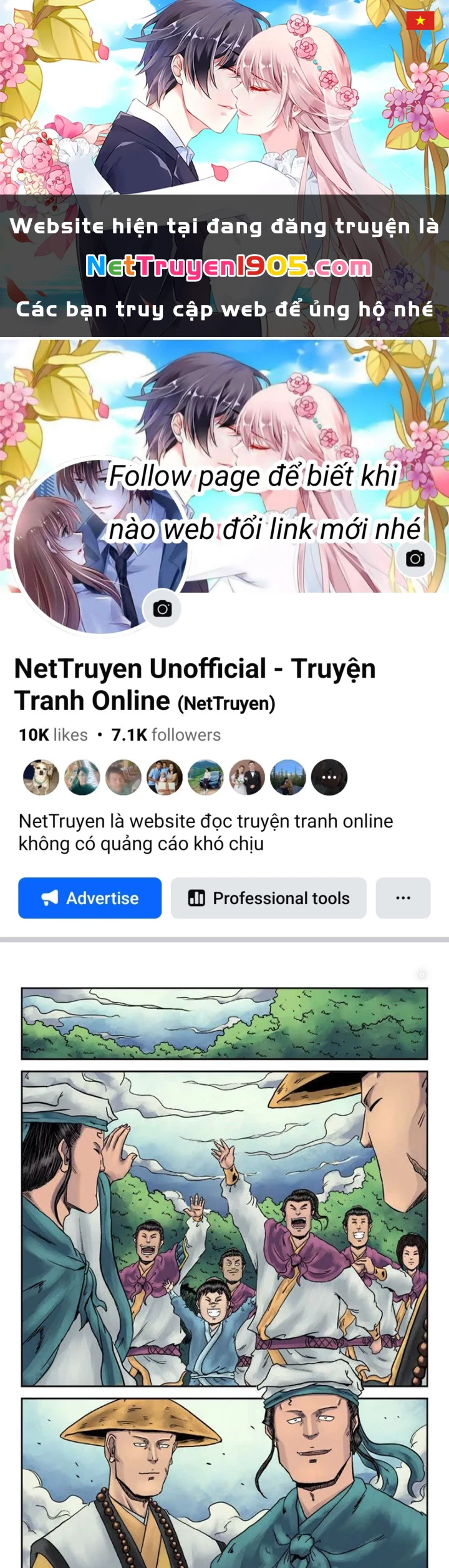 Đan Ngu Huyền Ngôn Chapter 33 - 1