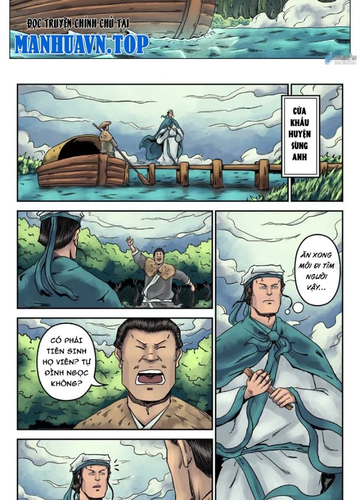 Đan Ngu Huyền Ngôn Chapter 33 - 7