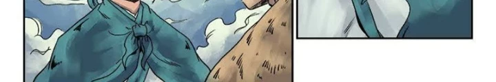 Đan Ngu Huyền Ngôn Chapter 33 - 8