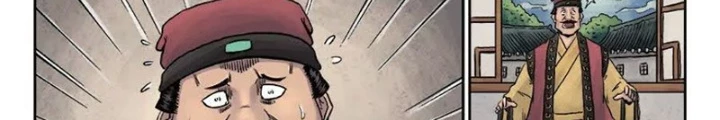 Đan Ngu Huyền Ngôn Chapter 33 - 22