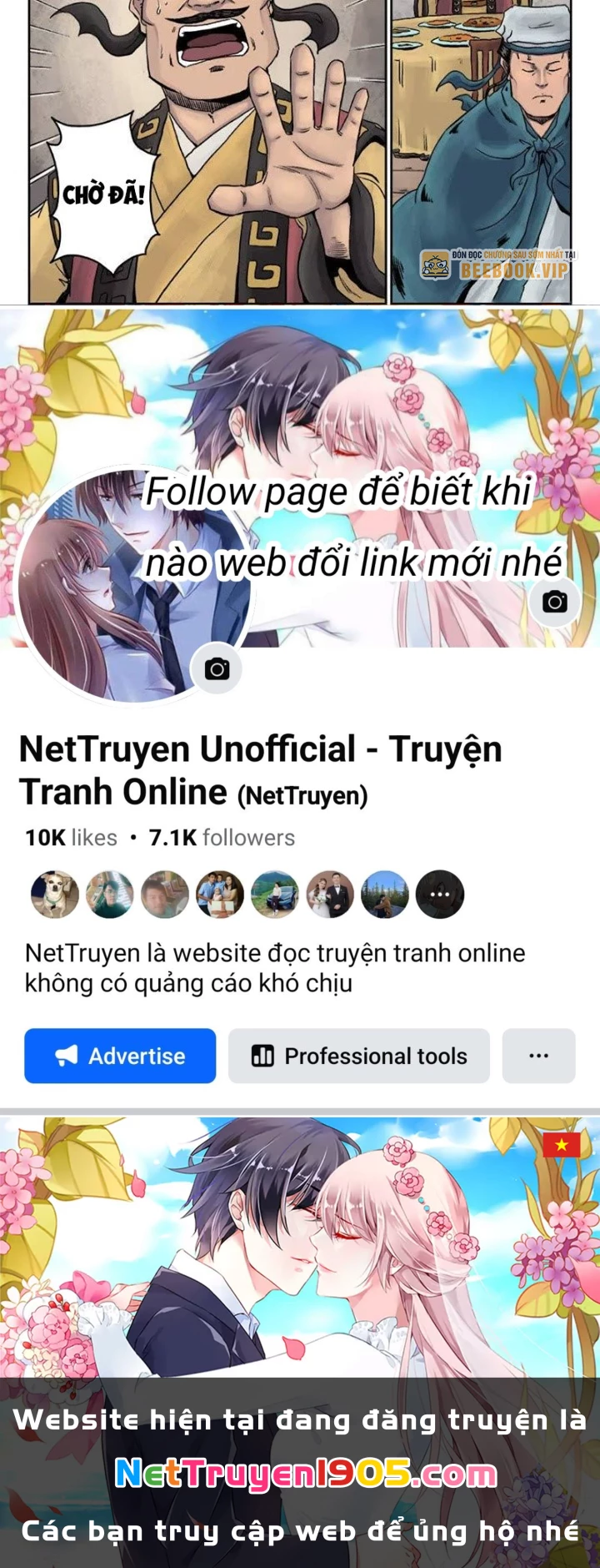 Đan Ngu Huyền Ngôn Chapter 33 - 23