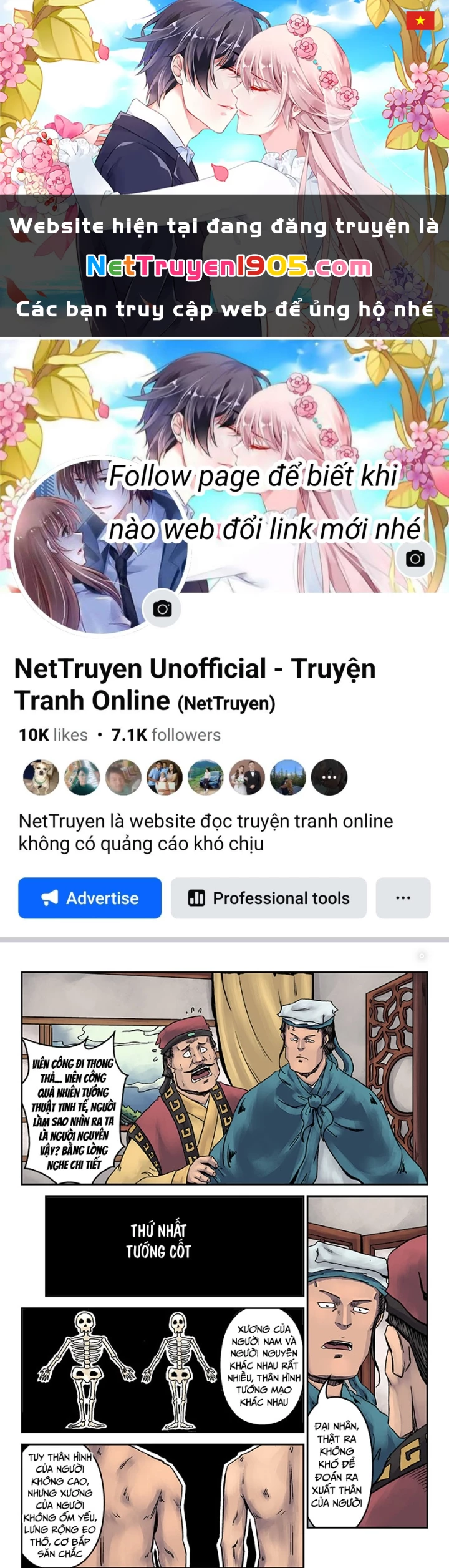 Đan Ngu Huyền Ngôn Chapter 34 - 1