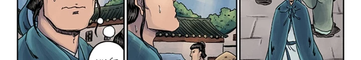 Đan Ngu Huyền Ngôn Chapter 34 - 14
