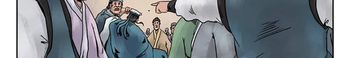 Đan Ngu Huyền Ngôn Chapter 34 - 28